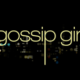 Gossip Girl