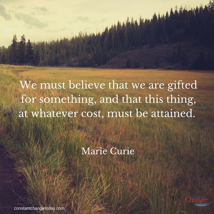 We Are Gifted - Word Porn Quotes, Love Quotes, Life Quotes ...