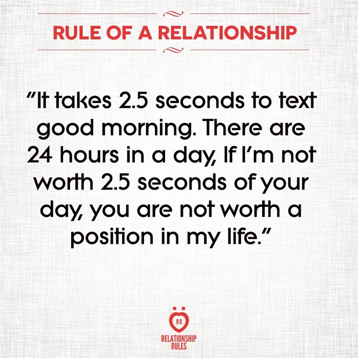 1484981575 231 Relationship Rules
