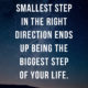 1485063882 206 The Smallest Step