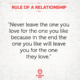 1485821663 75 Relationship Rules