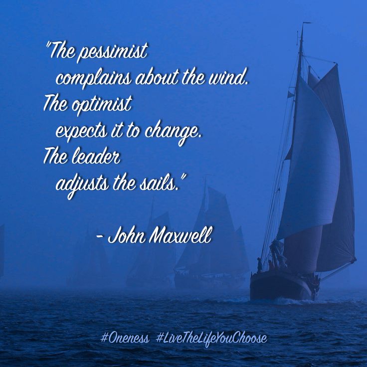 Adjust Your Sail