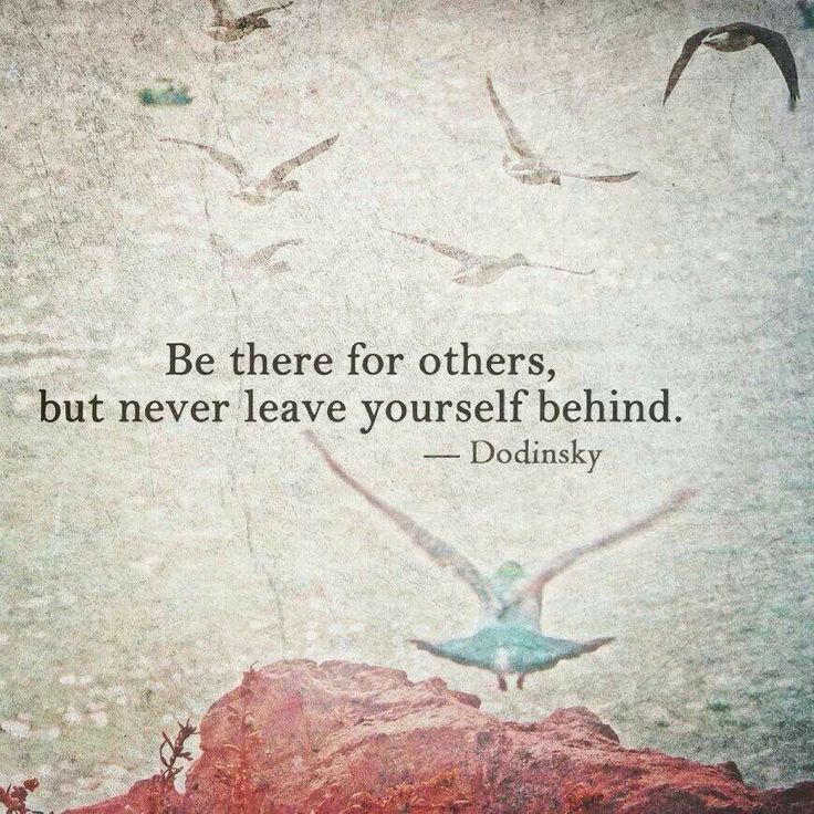 Be There For Others