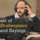 Best Of William Shakespeare Quotes And Sayings