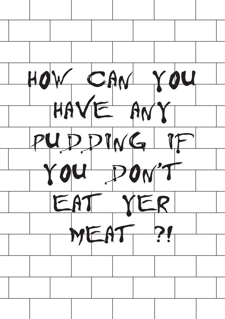 Eat Yer Meat