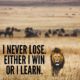 I Never Lose