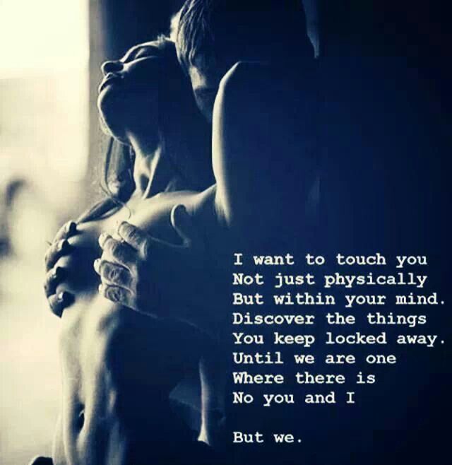 I Want To Touch You