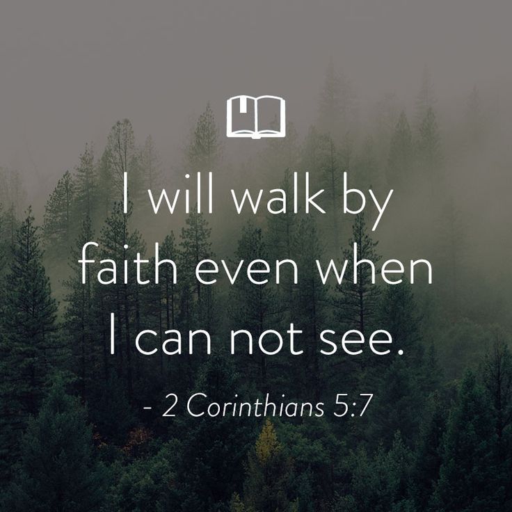 I Will Walk By Faith
