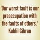 Our Worst Fault