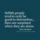 Selfish People