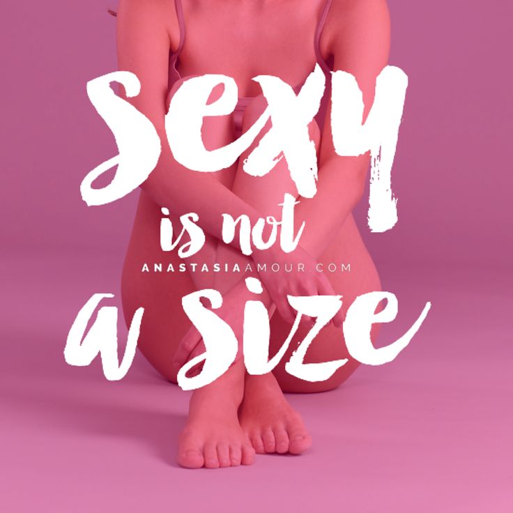 Sexy - Word Porn Quotes, Love Quotes, Life Quotes, Inspirational Quotes