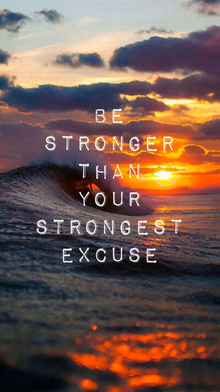 Your Strongest Excuse