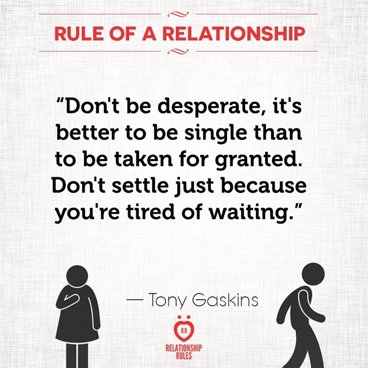 1485989394 371 Relationship Rules