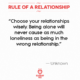 1486734547 222 Relationship Rules