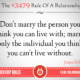 1486944386 310 Relationship Rules