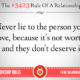 1486960877 684 Relationship Rules