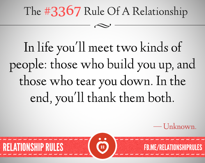 1486972255 589 Relationship Rules