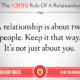 1487007566 734 Relationship Rules