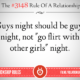 1487036535 50 Relationship Rules