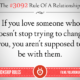 1487046446 708 Relationship Rules