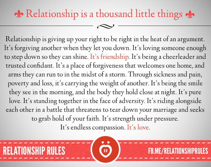1487047596 226 Relationship Rules