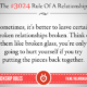 1487058805 818 Relationship Rules