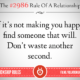 1487063075 501 Relationship Rules