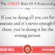 1487073571 584 Relationship Rules