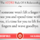 1487103029 713 Relationship Rules