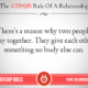 1487118992 31 Relationship Rules