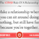 1487120676 36 Relationship Rules