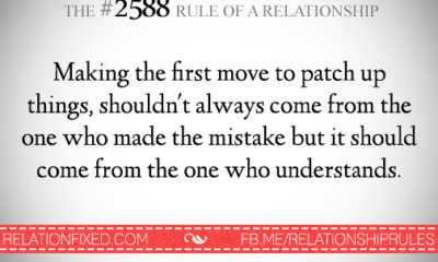 1487135124 834 Relationship Rules