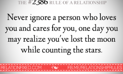 1487168144 255 Relationship Rules