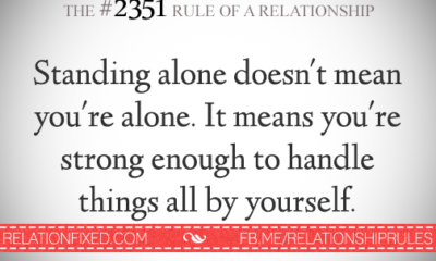 1487173478 507 Relationship Rules