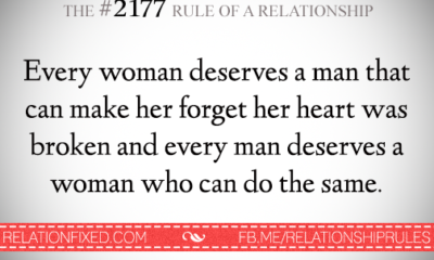 1487204592 860 Relationship Rules