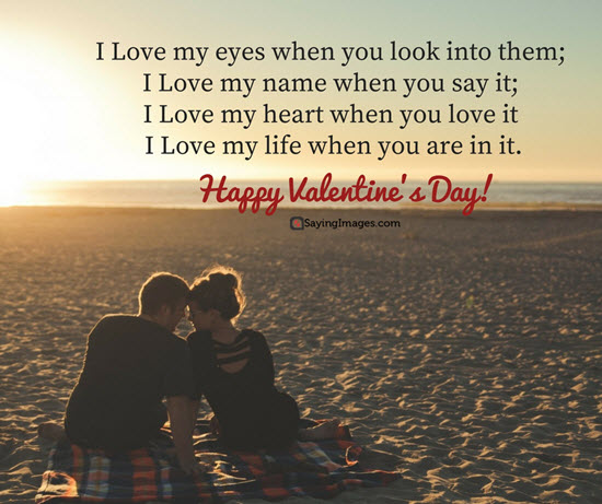 valentine day special quotes