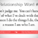 1487294608 16 Relationship Rules