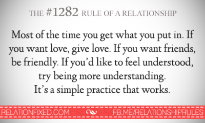 1487399527 682 Relationship Rules