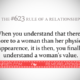 1487531477 632 Relationship Rules