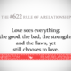 1487532290 832 Relationship Rules