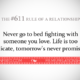 1487538885 212 Relationship Rules