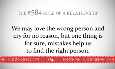 1487557623 455 Relationship Rules