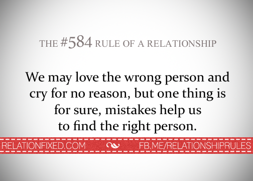 1487557623 455 Relationship Rules
