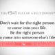 1487581726 4 Relationship Rules