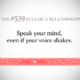 1487582605 251 Relationship Rules