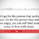 1487646321 436 Relationship Rules