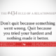 1487650958 411 Relationship Rules