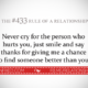 1487652099 768 Relationship Rules