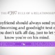 1487670920 484 Relationship Rules