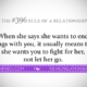 1487671291 848 Relationship Rules